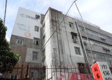 恒大云锦花园4室2厅东南