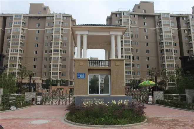 丽景天成仙林苑实景图