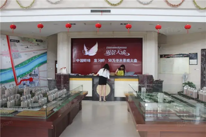 丽景天成仙林苑实景图