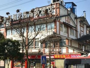 梧桐花园 3室2厅 南 北