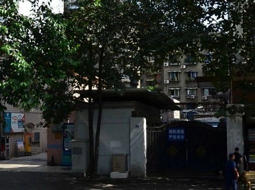 小区相关图
