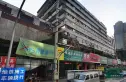 西玉龙街203号院实景图