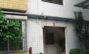 陈村丽花豪庭,精装3房,保养好,配套成熟,看房方便