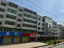 九州大道框架房低总价低单价低首付低月供