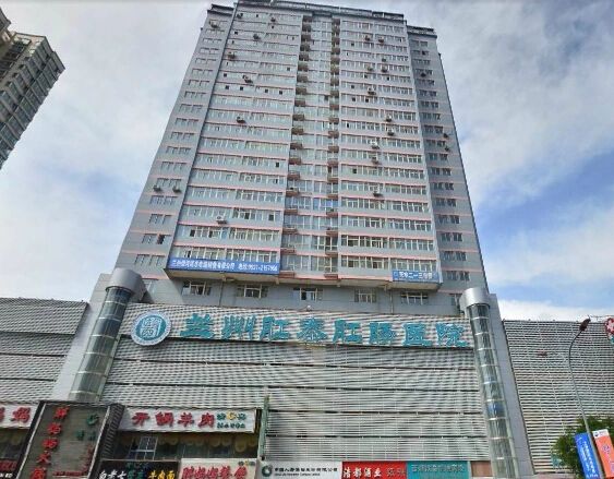 龙林大厦实景图
