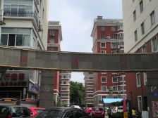 濠河边 启秀花园 159平 电梯三房