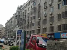 新建路新村2楼,精装1-1-1-1 44.85m2