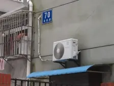 濠西园好房 采光足户型优 交通方便 宜居家园舒心