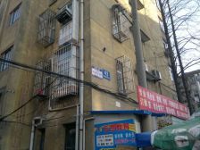 新桥新村2室1厅南