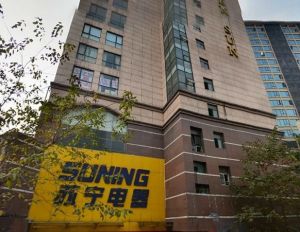 罗马假日广场1室0厅东南