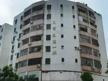 天品少有的南向户型,大三房,全屋铺贴,拎包入住。