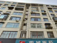 吴家园嘉星小区两室精装修中间楼层好房