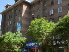 五泉下广场 居安西小区 框架小户型 有院子 可停车