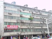 学田苑精装修一居室低楼层的漂亮房子小朋友8年级