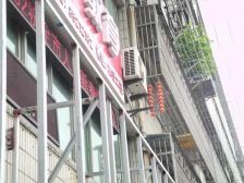 小户型 边户好房 采光好 田家炳 出行方便