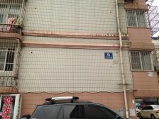 交通便利,户型方正,配套充足,近地铁