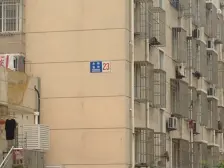 视眼宽阔 户型好 ,楼层好,出行方便,诚心出售