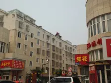 永和佳苑北区 1室1厅 南