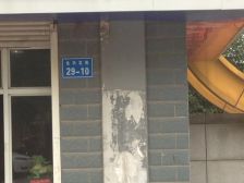 万达宜家旁 盛和永兴花苑 120平 三室 有车库14平