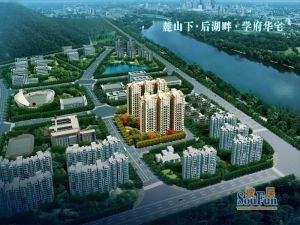业主诚意出售楼层好户型周正采光好