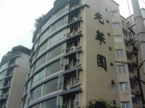 光华园(青羊)3室1厅东东南