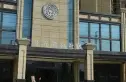 开元国际社区实景图