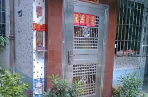 满五年,东乐地铁500米,步梯低层3房,通风透气采光好