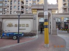 皇家花园3室1厅南
