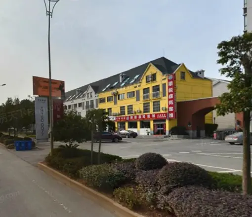 逸境HOUSE实景图
