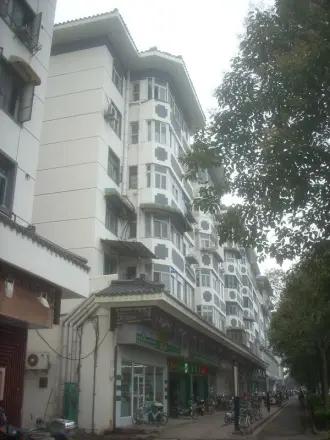 安乐街坊实景图