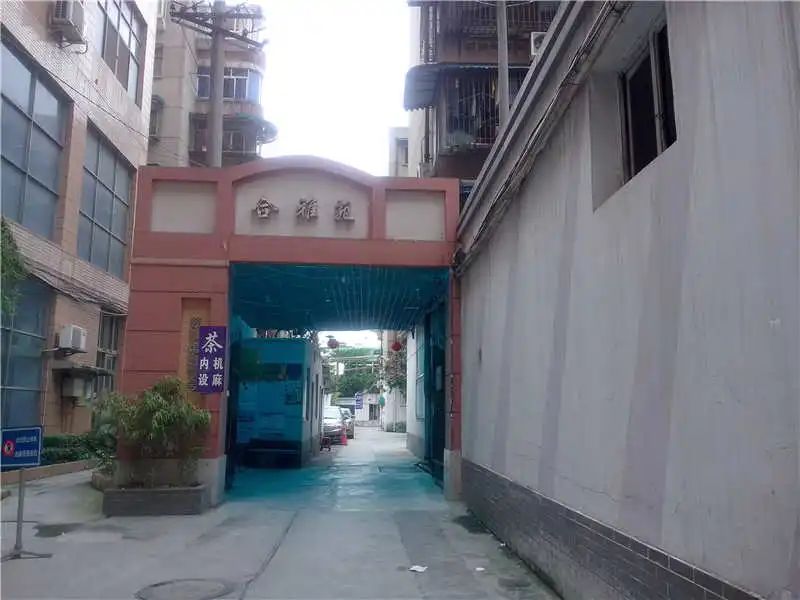 小区相关图
