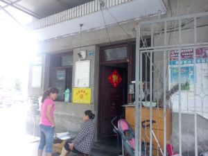 郭家桥西街4号1室1厅东