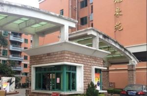 恒龙豪苑,龙江盈信广场旁边,配套齐全生活出行方便。