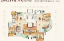 春江花月户型图