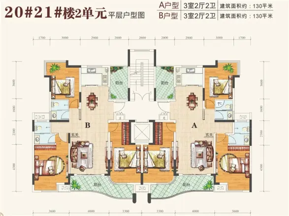 春江花月户型图