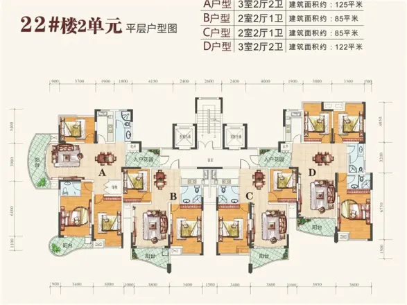 春江花月户型图