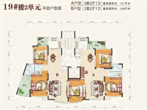春江花月户型图