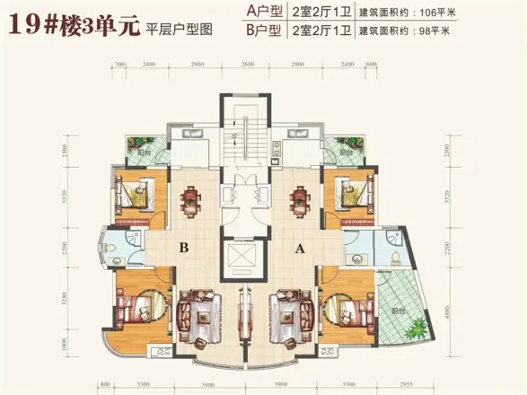 春江花月户型图