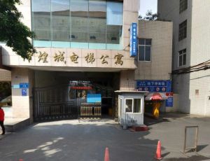 缔煌城电梯公寓4室3厅南