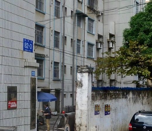 实景图