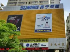 位置优越,配套齐全,楼层好,繁华地段 六套