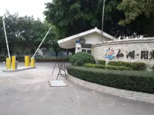 阳光假日花园独栋别墅 东南向采光好 低密度 毛坯出售