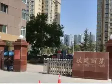 西站朝南两室两厅一厨一卫拎包入住