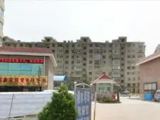 房子正规两室两厅 南朝向