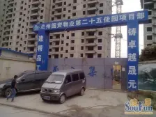 房子正规两室一厅配套成熟出行方便首付低