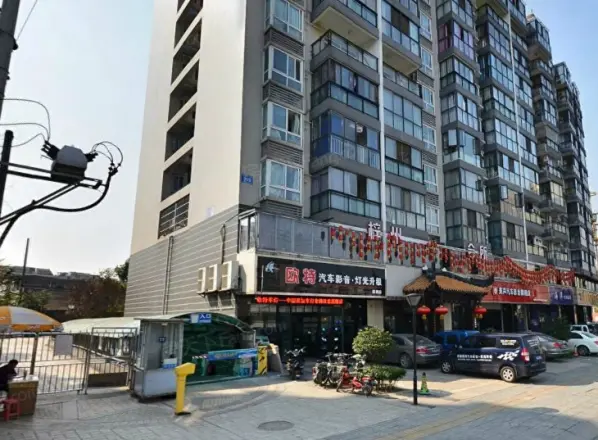 双楠吉家实景图