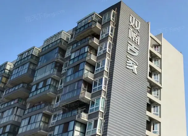 双楠吉家实景图
