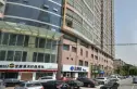 长业大厦实景图