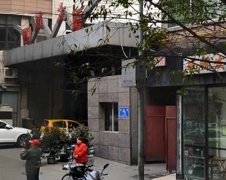 小区相关图