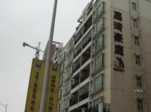 总价低,月供1千出头,保养好滨江公园旁两房